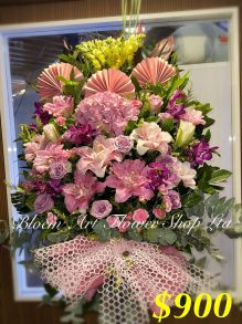 Mixed Flower Arrangement - A Standard CODE 21780
